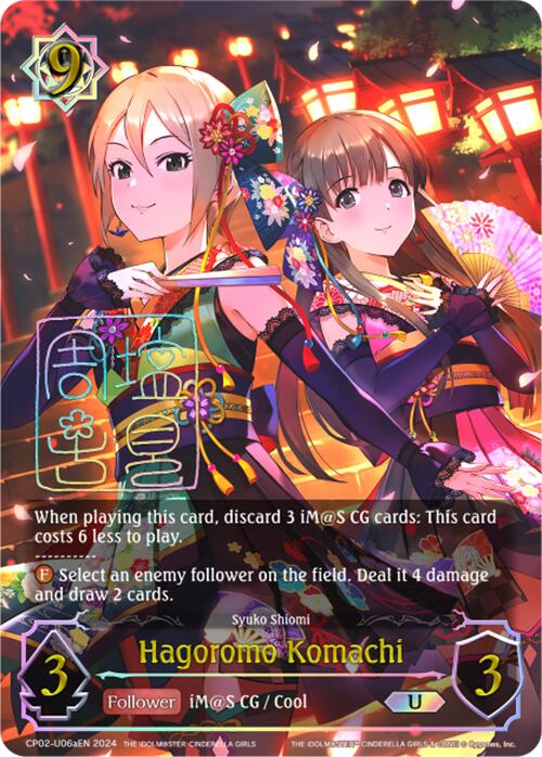 Hagoromo Komachi (CP02-U06aEN) [THE IDOLM@STER CINDERELLA GIRLS] - Bushiroad - Card Brawlers | Quebec | Canada |