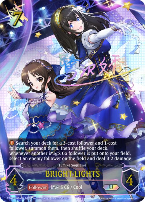 BRIGHT:LIGHTS (CP02-U08aEN) [THE IDOLM@STER CINDERELLA GIRLS] - Bushiroad - Card Brawlers | Quebec | Canada |