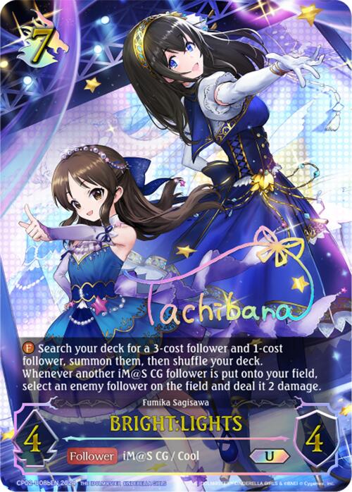BRIGHT:LIGHTS (CP02-U08bEN) [THE IDOLM@STER CINDERELLA GIRLS] - Bushiroad - Card Brawlers | Quebec | Canada |