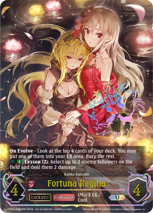 Fortuna Regina (CP02-U09aEN) [THE IDOLM@STER CINDERELLA GIRLS] - Bushiroad - Card Brawlers | Quebec | Canada |