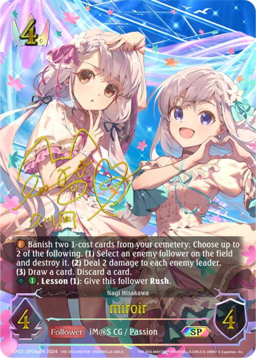 miroir (CP02-SP04aEN) [THE IDOLM@STER CINDERELLA GIRLS] - Bushiroad - Card Brawlers | Quebec | Canada |