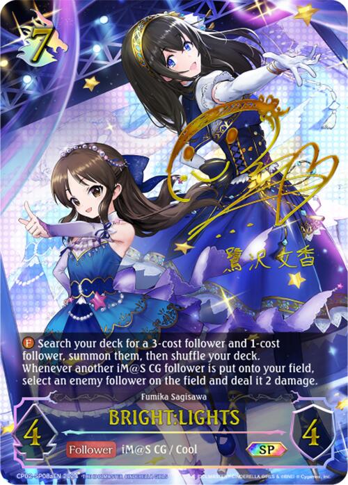 BRIGHT:LIGHTS (CP02-SP08aEN) [THE IDOLM@STER CINDERELLA GIRLS] - Bushiroad - Card Brawlers | Quebec | Canada |