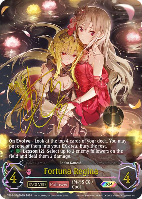 Fortuna Regina (CP02-SP09bEN) [THE IDOLM@STER CINDERELLA GIRLS] - Bushiroad - Card Brawlers | Quebec | Canada |