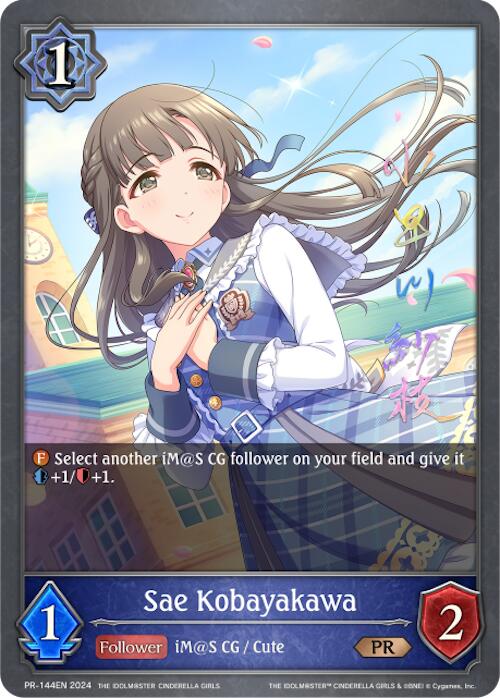 Sae Kobayakawa (PR-144EN) [Promotional Cards] - Bushiroad - Card Brawlers | Quebec | Canada |