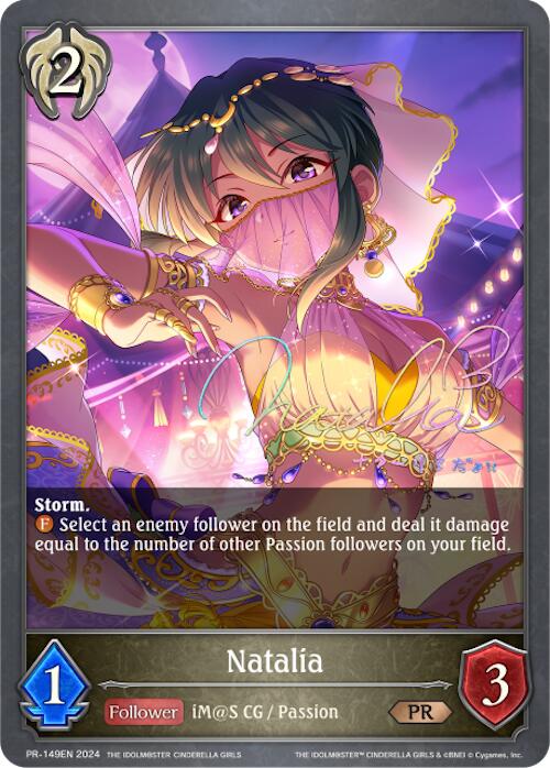 Natalia (PR-149EN) [Promotional Cards] - Bushiroad - Card Brawlers | Quebec | Canada |
