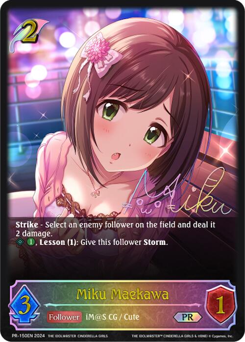 Miku Maekawa (PR-150EN) [Promotional Cards] - Bushiroad - Card Brawlers | Quebec | Canada |