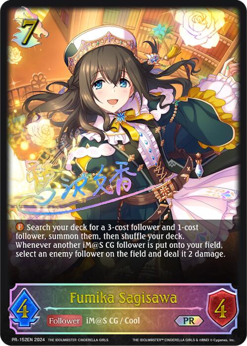 Fumika Sagisawa (PR-152EN) [Promotional Cards] - Bushiroad - Card Brawlers | Quebec | Canada |