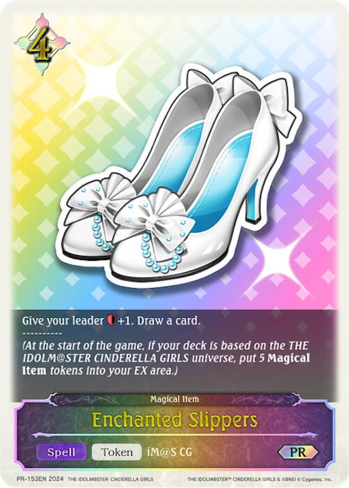 Enchanted Slippers (PR-153EN) [Promotional Cards] - Bushiroad - Card Brawlers | Quebec | Canada |