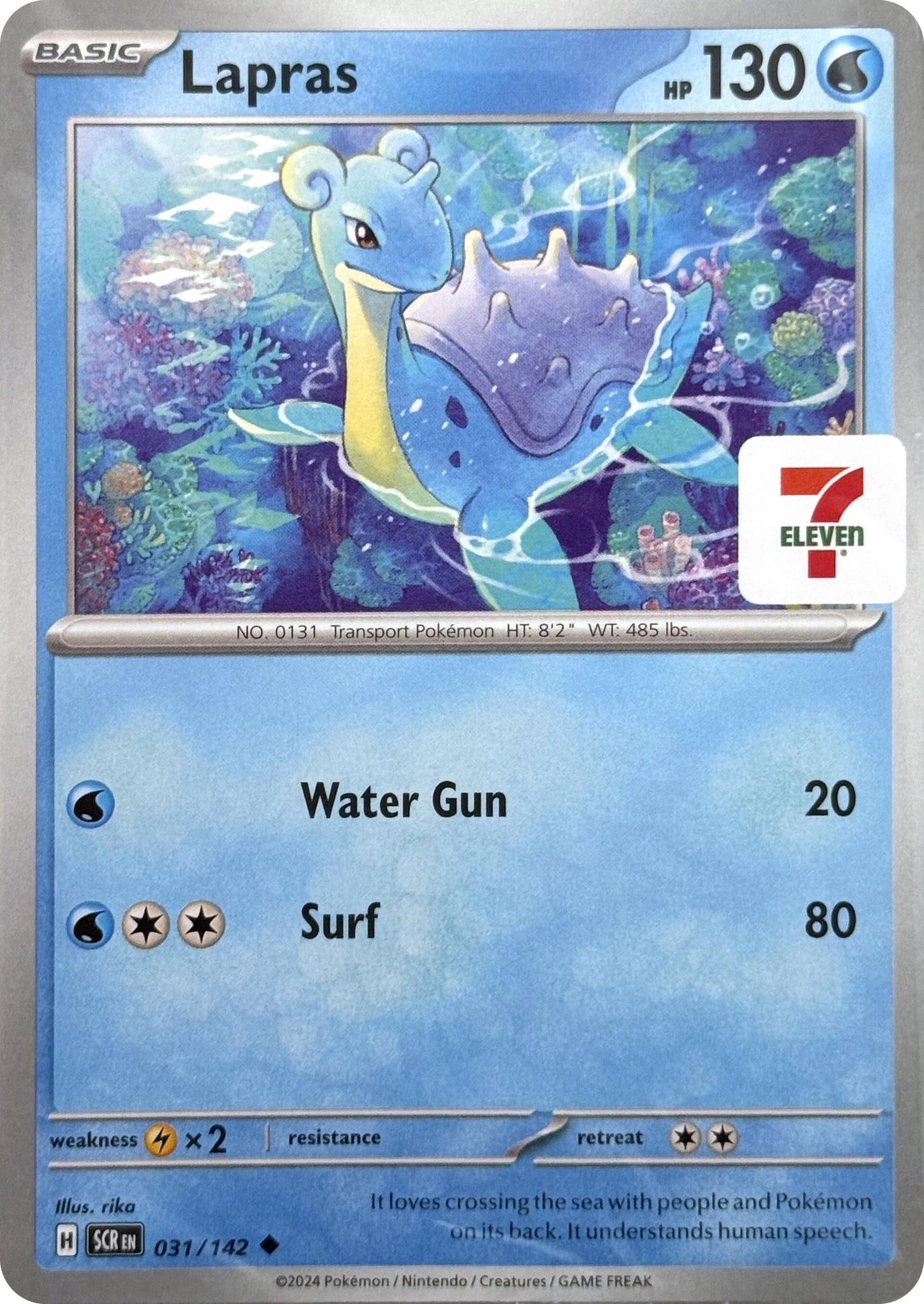 Lapras (031/142) (7-Eleven Promo) [Miscellaneous Cards] - Pokémon - Card Brawlers | Quebec | Canada |