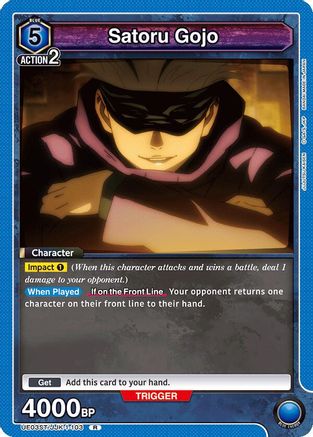 Satoru Gojo (103) (UE03ST/JJK-1-103) - UE03ST Jujutsu Kaisen Starter Deck