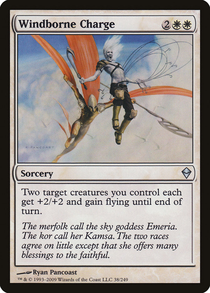 Windborne Charge [Zendikar] - Magic: The Gathering - Card Brawlers | Quebec | Canada |