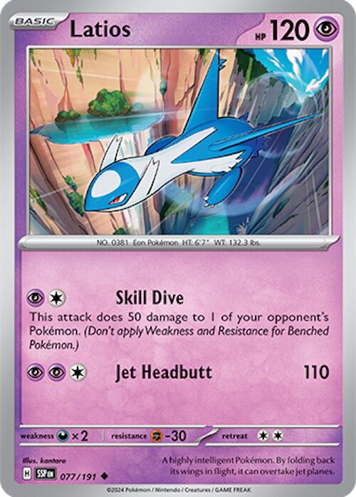 Latios (077/191) [Scarlet & Violet: Surging Sparks] - Pokémon - Card Brawlers | Quebec | Canada |