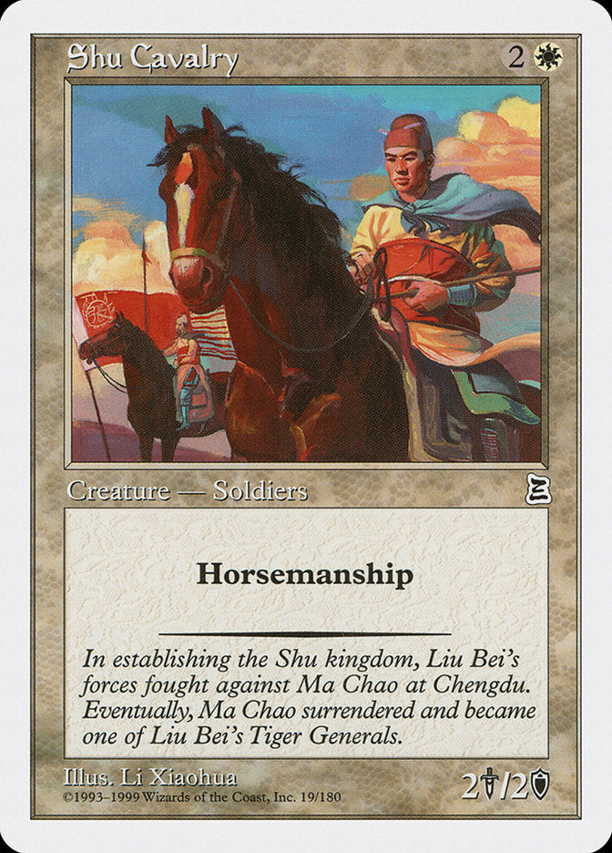 Shu Cavalry [Portal Three Kingdoms] - Magic: The Gathering - Card Brawlers | Quebec | Canada |