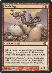 Rukh Egg (Oversized) (Box Topper) [Oversize Cards] - Magic: The Gathering - Card Brawlers | Quebec | Canada |