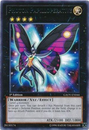 Photon Papilloperative [GAOV-EN044] Rare - Yu-Gi-Oh! - Card Brawlers | Quebec | Canada |