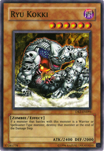 Ryu Kokki [DR2-EN091] Super Rare - Yu-Gi-Oh! - Card Brawlers | Quebec | Canada |