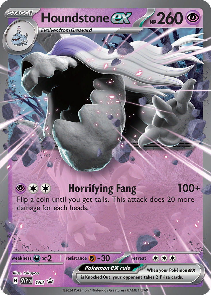 Houndstone ex (SVP162) [Scarlet & Violet: Black Star Promos] - Pokémon - Card Brawlers | Quebec | Canada |