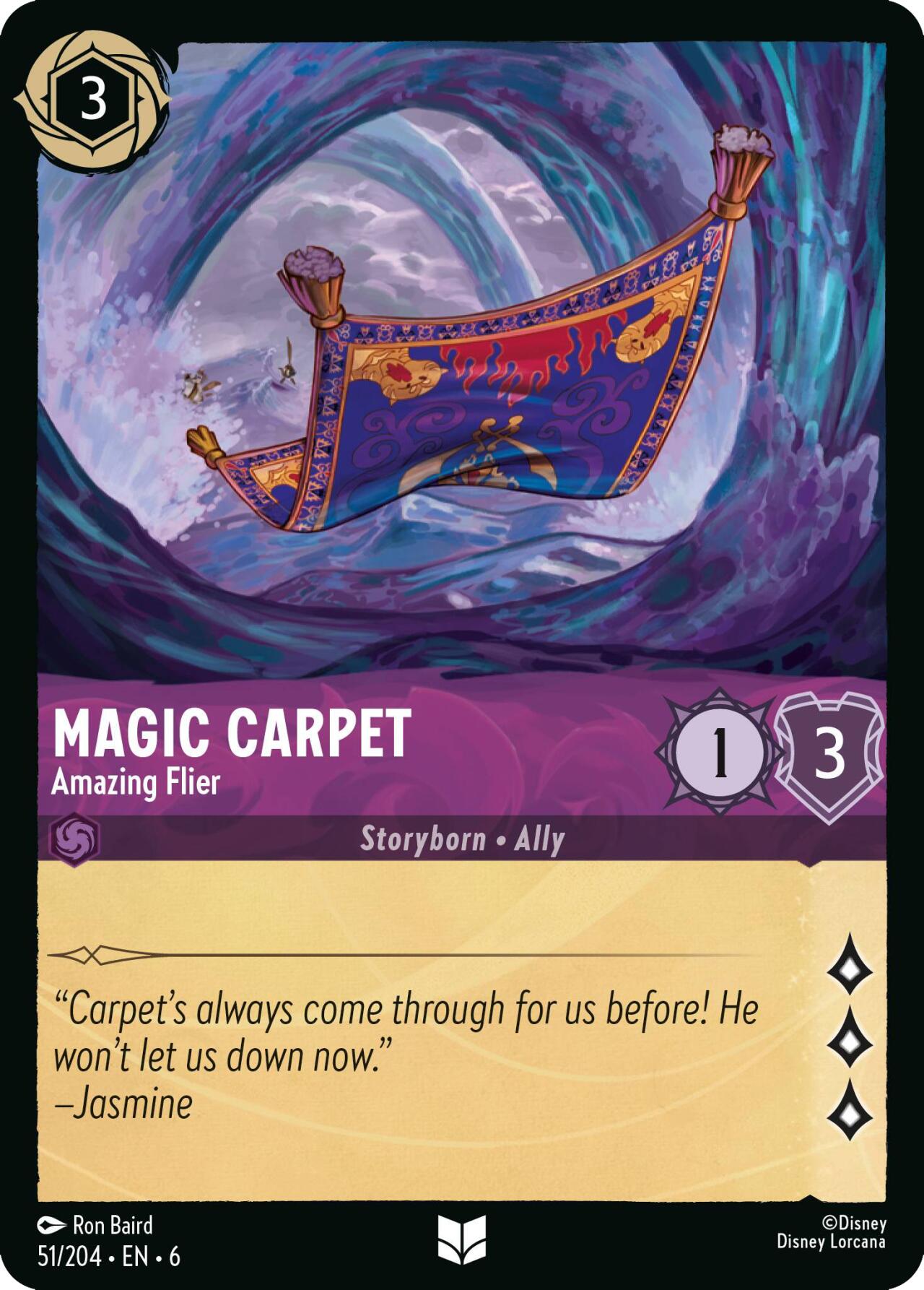 Magic Carpet - Amazing Flier (51/204) [Azurite Sea] - Disney - Card Brawlers | Quebec | Canada |