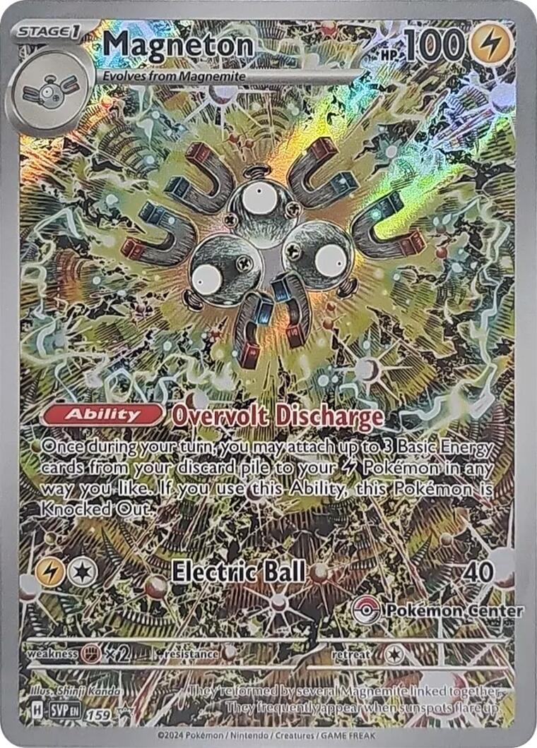 Magneton (159) (Pokemon Center Exclusive) [Scarlet & Violet: Black Star Promos] - Pokémon - Card Brawlers | Quebec | Canada |