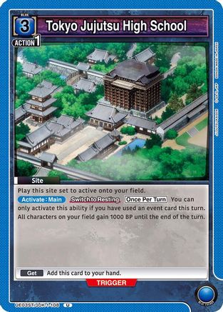 Tokyo Jujutsu High School (UE03ST/JJK-1-108) - UE03ST Jujutsu Kaisen Starter Deck - UE03ST: Jujutsu Kaisen Starter Deck - Card Brawlers | Quebec | Canada |