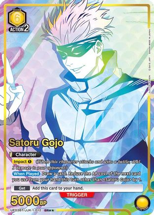 Satoru Gojo (012) (SR**) (UE03BT/JJK-1-012) - UE03BT Jujutsu Kaisen Foil