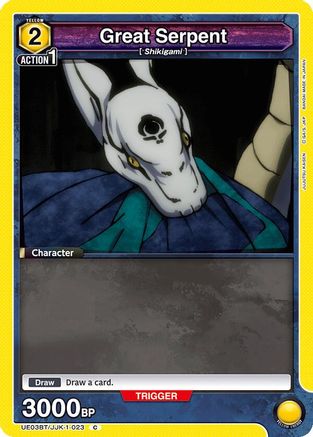 Great Serpent (UE03BT/JJK-1-023) - UE03BT Jujutsu Kaisen - UE03BT: Jujutsu Kaisen - Card Brawlers | Quebec | Canada |