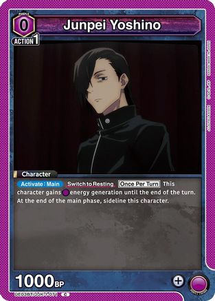Junpei Yoshino (071) (UE03BT/JJK-1-071) - UE03BT Jujutsu Kaisen