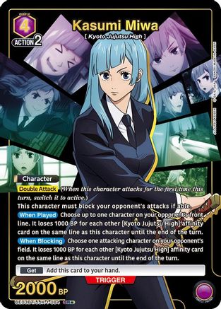 Kasumi Miwa (084) (SR*) (UE03BT/JJK-1-084) - UE03BT Jujutsu Kaisen Foil - UE03BT: Jujutsu Kaisen - Card Brawlers | Quebec | Canada |