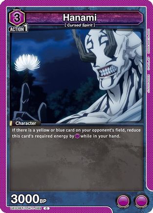 Hanami (089) (UE03BT/JJK-1-089) - UE03BT Jujutsu Kaisen