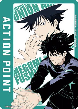 Action Point Card (AP02) (Megumi Fushiguro) (UE03BT/JJK-1-AP02) - UE03BT Jujutsu Kaisen Foil