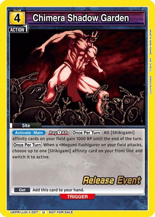 Chimera Shadow Garden (UEPR/JJK-1-027) - UE03BT Jujutsu Kaisen Release Event Cards - UE03BT: Jujutsu Kaisen Release Event Cards - Card Brawlers | Quebec | Canada |