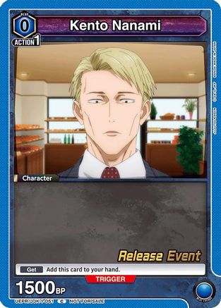 Kento Nanami (051) (UEPR/JJK-1-051) - UE03BT Jujutsu Kaisen Release Event Cards - UE03BT: Jujutsu Kaisen Release Event Cards - Card Brawlers | Quebec | Canada |