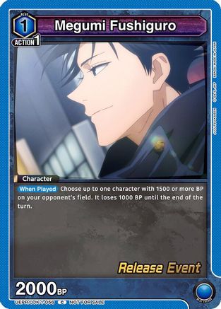 Megumi Fushiguro (056) (UEPR/JJK-1-056) - UE03BT Jujutsu Kaisen Release Event Cards - UE03BT: Jujutsu Kaisen Release Event Cards - Card Brawlers | Quebec | Canada |