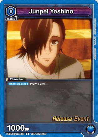 Junpei Yoshino (059) (UEPR/JJK-1-059) - UE03BT Jujutsu Kaisen Release Event Cards - UE03BT: Jujutsu Kaisen Release Event Cards - Card Brawlers | Quebec | Canada |