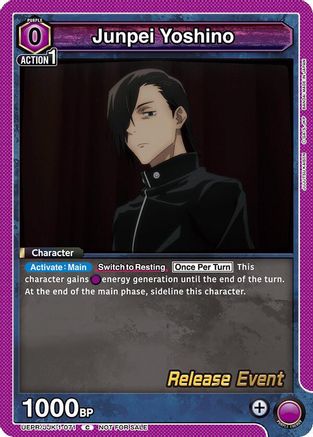 Junpei Yoshino (071) (UEPR/JJK-1-071) - UE03BT Jujutsu Kaisen Release Event Cards - UE03BT: Jujutsu Kaisen Release Event Cards - Card Brawlers | Quebec | Canada |