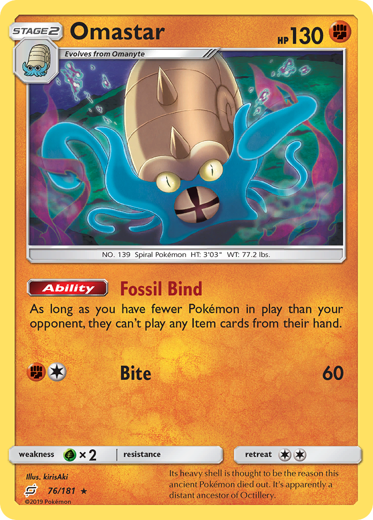 Omastar (76/181) [Sun & Moon: Team Up] - Pokémon - Card Brawlers | Quebec | Canada |