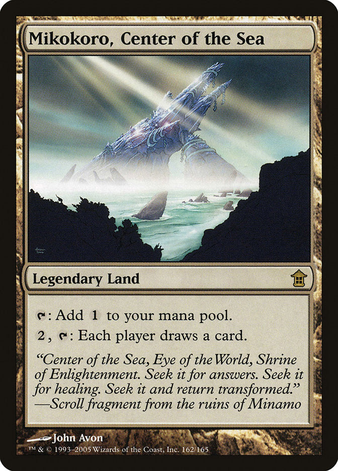 Mikokoro, Center of the Sea [Saviors of Kamigawa] - Magic: The Gathering - Card Brawlers | Quebec | Canada |