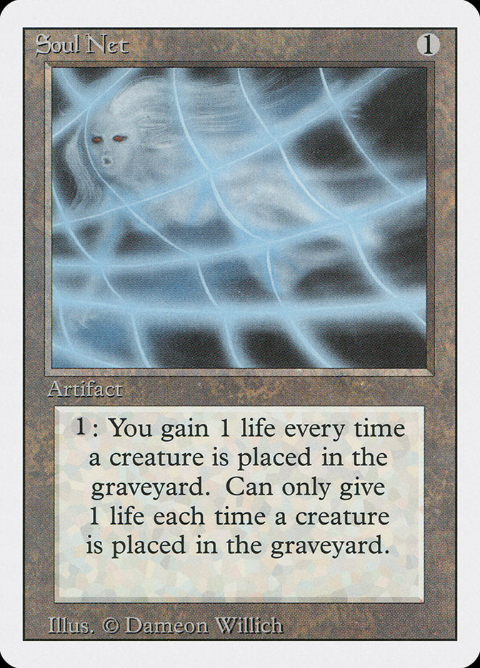 Soul Net [Revised Edition] - Magic: The Gathering - Card Brawlers | Quebec | Canada |