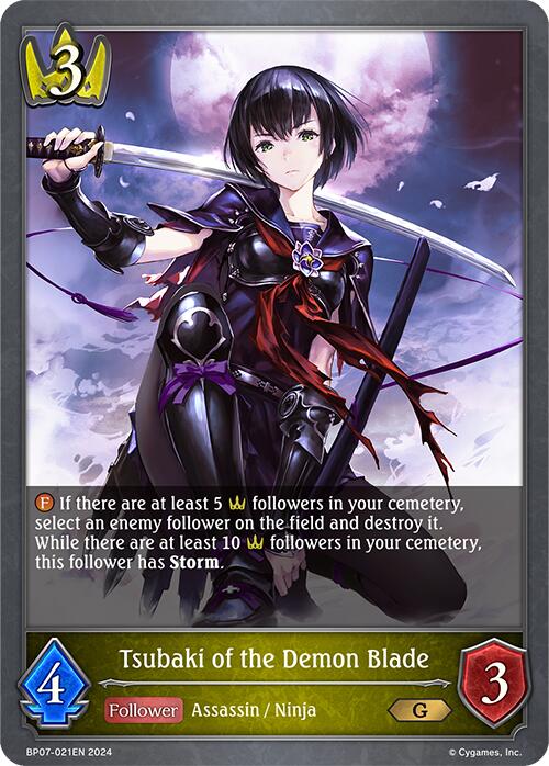 Tsubaki of the Demon Blade (BP07-021EN) [Verdant Steel] - Bushiroad - Card Brawlers | Quebec | Canada |