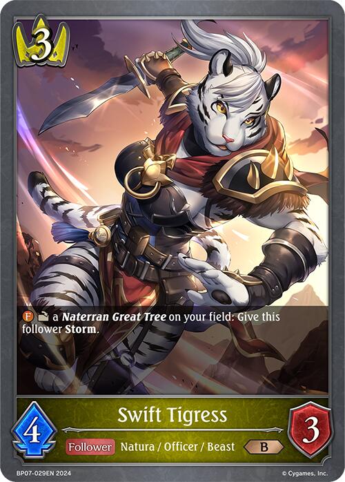 Swift Tigress (BP07-029EN) [Verdant Steel] - Bushiroad - Card Brawlers | Quebec | Canada |