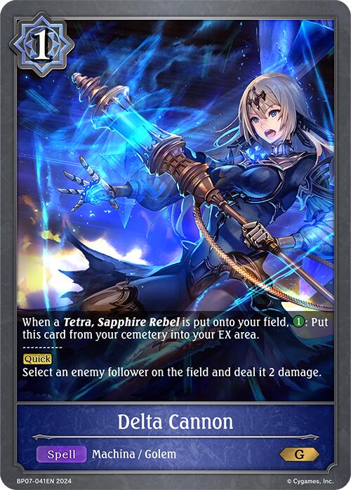 Delta Cannon (BP07-041EN) [Verdant Steel] - Bushiroad - Card Brawlers | Quebec | Canada |
