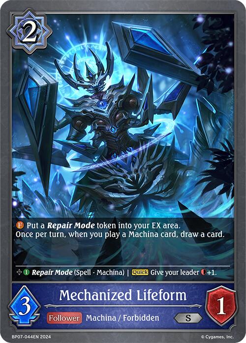 Mechanized Lifeform (BP07-044EN) [Verdant Steel] - Bushiroad - Card Brawlers | Quebec | Canada |