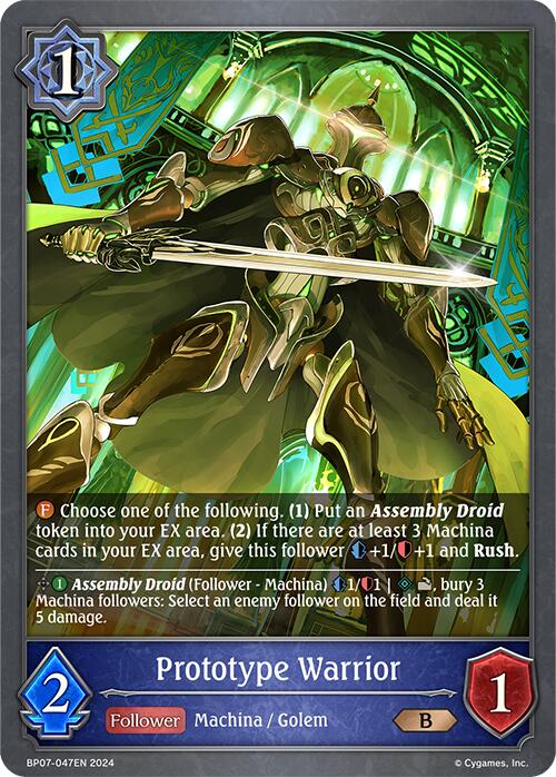 Prototype Warrior (BP07-047EN) [Verdant Steel] - Bushiroad - Card Brawlers | Quebec | Canada |