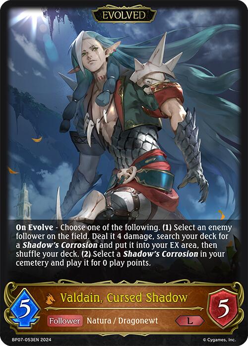 Valdain, Cursed Shadow (Evolved) (BP07-053EN) [Verdant Steel] - Bushiroad - Card Brawlers | Quebec | Canada |