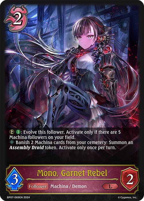 Mono, Garnet Rebel (BP07-069EN) [Verdant Steel] - Bushiroad - Card Brawlers | Quebec | Canada |