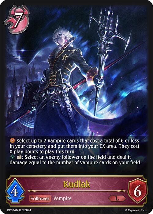 Kudlak (BP07-071EN) [Verdant Steel] - Bushiroad - Card Brawlers | Quebec | Canada |