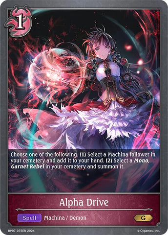 Alpha Drive (BP07-075EN) [BP07: Verdant Steel] - Bushiroad - Card Brawlers | Quebec | Canada |