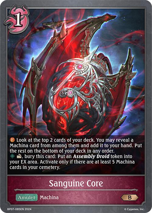Sanguine Core (BP07-085EN) [Verdant Steel] - Bushiroad - Card Brawlers | Quebec | Canada |