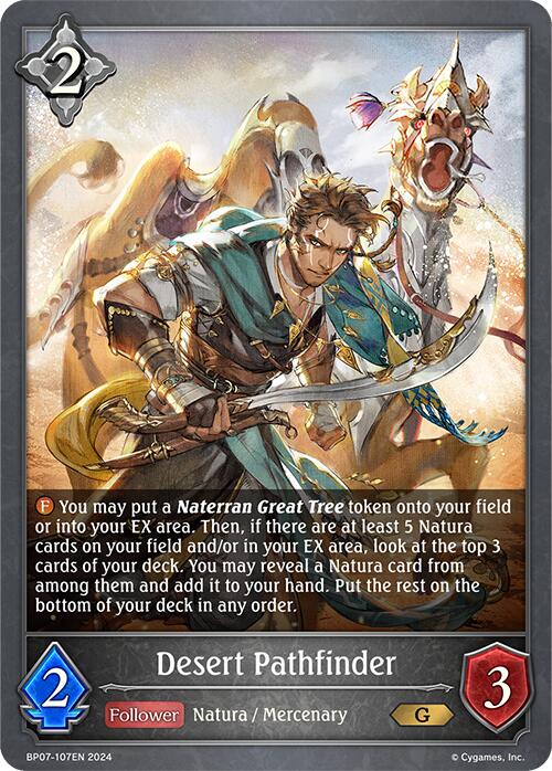 Desert Pathfinder (BP07-107EN) [Verdant Steel] - Bushiroad - Card Brawlers | Quebec | Canada |