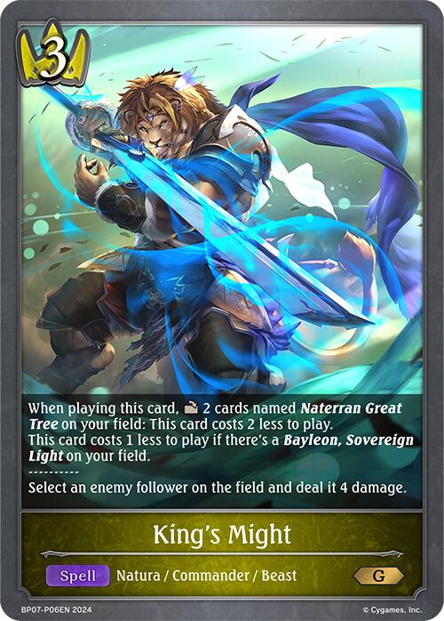 King's Might -P06EN (Foil) (BP07-P06EN) [Verdant Steel] - Bushiroad - Card Brawlers | Quebec | Canada |